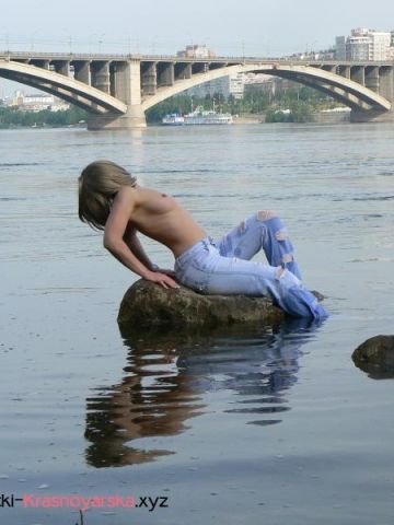 Юлия Влюбишься Сразу